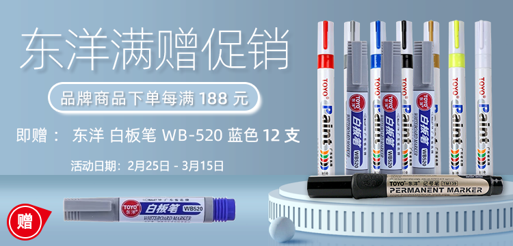 1770900979073_rberp7_2